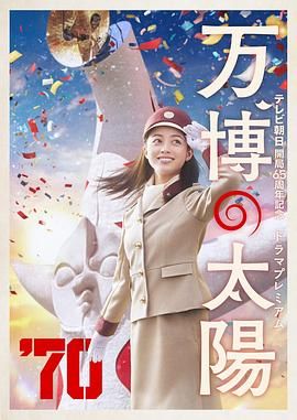 日韩深夜福利