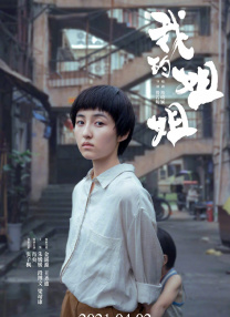 日韩深夜福利
