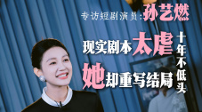 日韩深夜福利